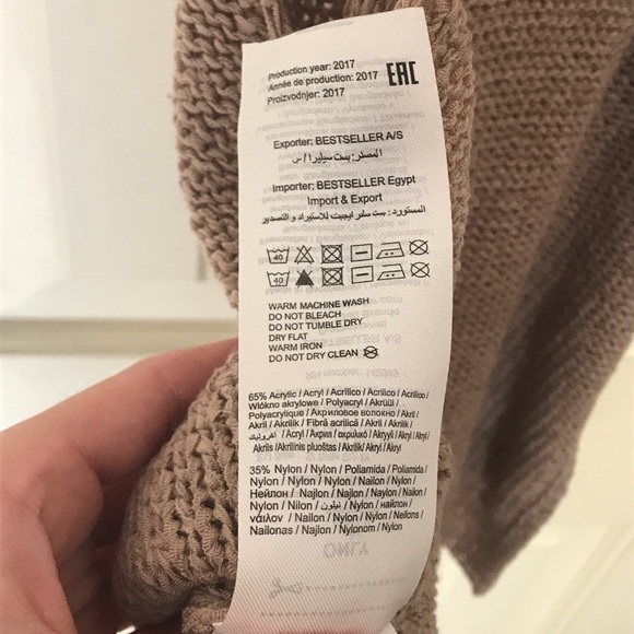 Only Sweater Tank - Picture 4 of 4